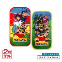 【GW限定ポイント5倍 5月6日23:59迄】クレヨンしんちゃん ポケットタオル 2枚セット 20×10cm リバーシブル生地 プチタオル ネームタグ付き 保育...