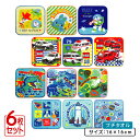 【GW限定ポイント5倍 5月6日23:59迄】ディズニー サンリオ トミカ プラレール 恐竜 ミニタオル 柄違い 6枚セット 16×16cm 綿100% ネーム...