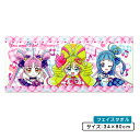 【GW限定ポイント5倍 5月6日23:59迄】キミとアイドルプリキュア♪ フェイスタオル 34×80cm 綿100% リアルプリント キャラクター 顔拭きタオル...