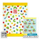 【9日20:00~16日1:59 エントリーでP5倍】【メール便送料無料】はらぺこあおむし タオルケット ハーフサイズ 85×115cm 絵本作家 エリック カ...