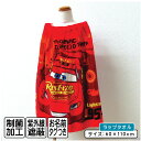 【GW限定ポイント5倍 5月6日23:59迄】【メール便送料無料】ディズニー カーズ ラップタオル 60cm丈 綿100% ホック付き 紫外線遮蔽加工 制菌加工...