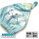 【GW限定ポイント5倍 5月6日23:59迄】サンリオ シナモロール キャップタオル 20×45cm マイクロファイバー 制菌加工 吸水速乾 パステルフラワー ...