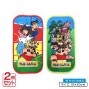 【4日20:00~11日1:59 エントリーでP5倍】クレヨンしんちゃん ポケットタオル 2枚セット 20×10cm リバーシブル生地 プチタオル ネームタグ付...