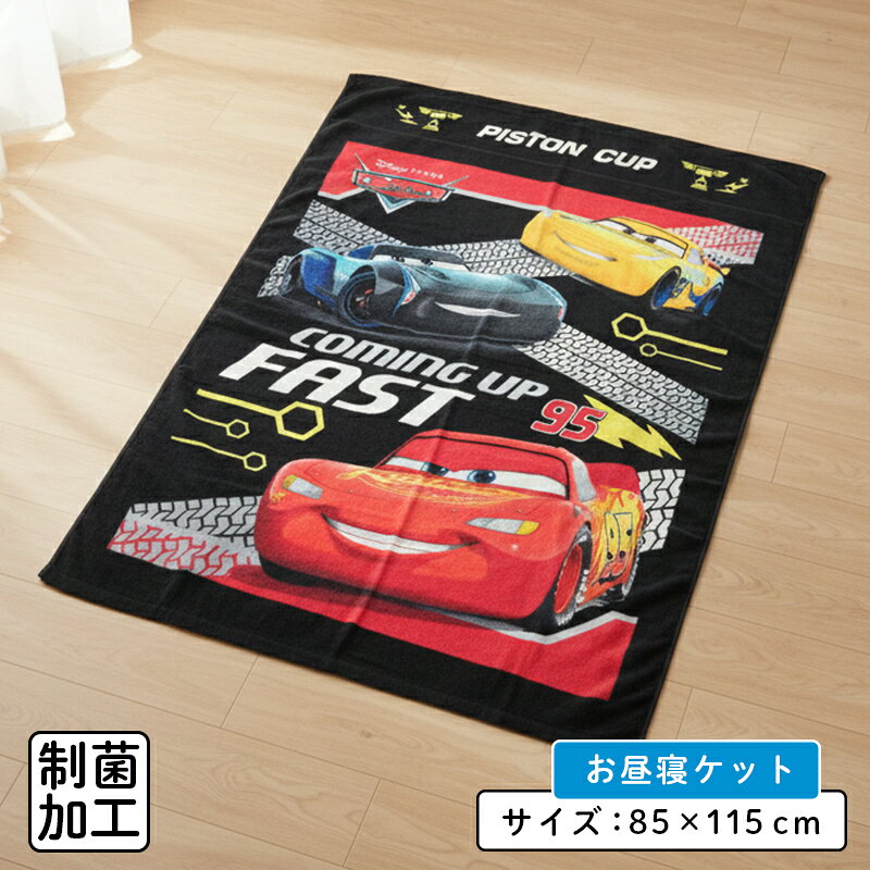 �y�G���g���[��P6�{ 19��20:00~24��1:59�z�y���[���֑��������z�f�B�Y�j�[ �J�[�Y �^�I���P�b�g �n�[�t�T�C�c