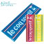 【メール便OK】■ルコック(le coq sportif)スポーツタオル(BPY)(抗菌防臭加工)■☆ルコックスポーツタオル☆海やプール・スポーツ・部活・ジョギング後に大活躍!!【スポーツブランドスポーツタオル】