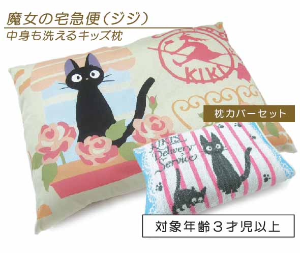 [商品価格に関しましては、リンクが作成された時点と現時点で情報が変更されている場合がございます。]