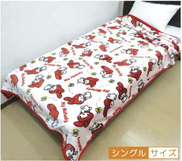 【送料380円】■サンリオ・マイメロディ毛布(わくわくマイメロディ)【シングルサイズ:140×200cm】■☆キャラクター毛布☆お子様に大人気マイメロディ毛布【シングル毛布】