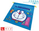 【9日20:00~16日1:59 エントリーでP5倍】ドラえもん 巾着袋 Lサイズ 31×35cm 綿100% マチなし ブルーアイコン キャラクター 保育園 ...