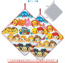 ディズニー ツムツム TSUM TSUM ループタオル 2枚セット 33×33cm 綿100％ ネームタグなし キャラクター 保育園 幼稚園 手拭き 口拭きタオル ループ付きタオル 男の子 女の子 おしゃれ ハンカチ ハンドタオル おしぼりタオル[rt2]【メール便OK】 3