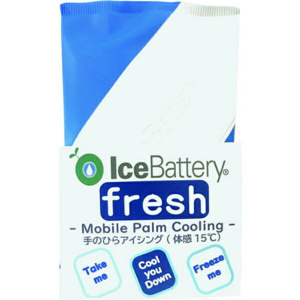 ڥ᡼ѡ ޤĤ ΤҤ IceBattery fresh Ѻ  Ĺ Ǯޤ δ15 ݡ ư   ݡ  ɪ å  Хåƥ꡼ եå Ѻ ƤΤҤ ʿ å Ǯ ȯǮ ѥѥå 󥰥ѥå
