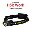 LEDLENSER H5R Work åɥ󥶡 ż إåɥ饤 IP67 ץեåʥ ѥ إåɥ åɥ󥶡إåɥ饤  żإåɥ饤 л  ץ  Ƭ ledإåɥ ledإåɥ饤 饤 磻 ݥå