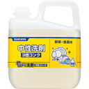 サラヤ　ヤシノミ洗剤3倍コンク5KG 30820