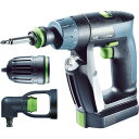 FESTOOL　コードレスドリル　CXS　Li　2．6Ah　Set 564537