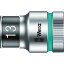 Wera8790HMCHFåȡ12130mm 003733