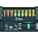 Wera ダイヤモンド ビットチェック 日本仕様 057119