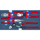 KNIPEX@002001V15@vC[Zbg@E^gC 002001V15