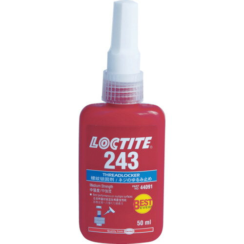 ロックタイト　ネジロック剤　243　50ml 24350