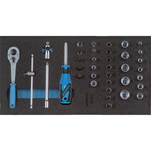 GEDORE　ソケットレンチセット1／4　1500CT1‐20 2308967