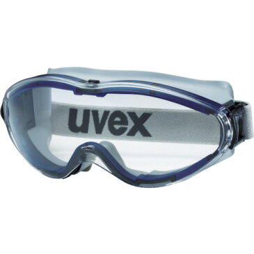UVEX　安全ゴーグル　ウルトラソニック（密閉タイプ） 9302218