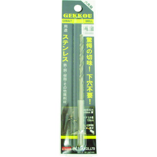 BIC��TOOL��ϻ�Ѽ�����ɥ�롡5��1mm���֥ꥹ�����ѥå� 6GK5.1