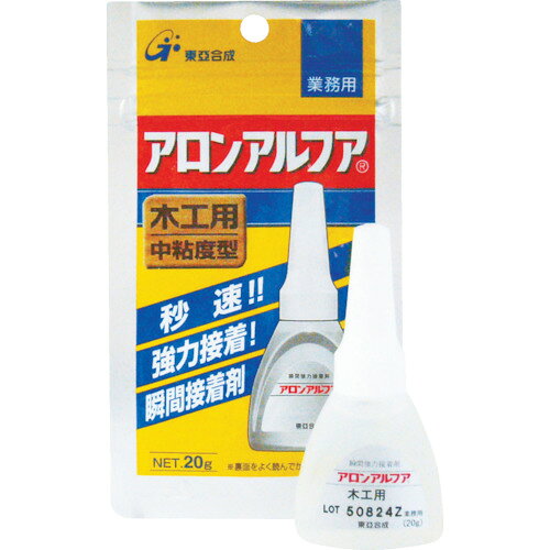 中粘度で吸い込みの多い木材に使えます。保存性の良いチャック付アルミパックです。家具、建具、楽器、工芸品などの木製品の接着。色：透明容量(g)：20使用温度範囲(℃)：-40〜80℃固着時間(23℃)：5秒中粘度型1本アルミ袋入チューブタイプ主成分:シアノアクリレート系　