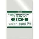 HEIKO OPP袋 テープなし クリスタルパック S8-12 6751100S812