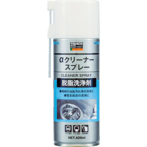 TRUSCO　αクリーナースプレー　420ml ALPCL