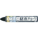 木材や鉄材などへのマーキングに適しています。濡れても消えにくいです。建築マーキングに。色：黒チョークサイズ(mm)：直径13×100油性六角型パラフィン、顔料高温の場所では長時間放置しないでください。　