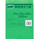 TRUSCO　小型ポリ袋　縦230X横170Xt0．05　　緑　（200枚入） A1723G
