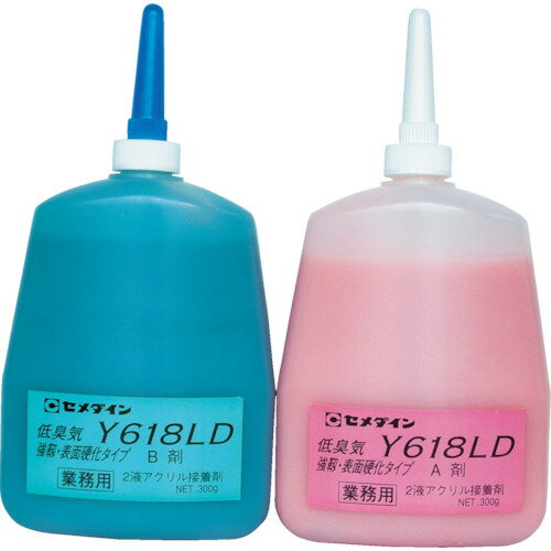 セメダイン　メタルロック　Y618LD　600gセット　AY−101 AY101