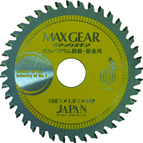 チップソージャパン　マックスギア　ガルバ・板金用100 MGB100