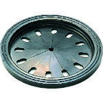 SANEI　流し菊割れフタ PH639