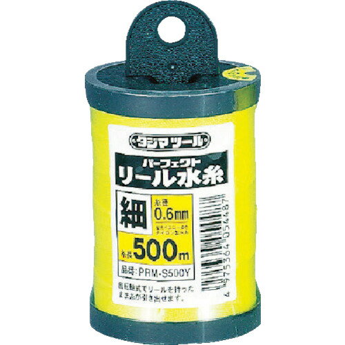 ピンと張った状態で水糸が引き出せます。芯の内部は｢ダブルリール構造｣になっていて、適度な張りを保ちながら芯のみが回転します。たるまず、からまず、バラけず、糸戻しも簡単にできます。建築用水糸。土木、建築、一般測量用。色：蛍光イエロー糸長さ(m)：500線径(mm)：0.6糸:ナイロン糸に「スレ・キレ・ホツレ」が生じた場合はすぐに新しい糸に交換し、常に安全に作業が行なえるよう心がけて下さい。　