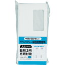 99％以上の高不透明度で内容物が透けない窓明封筒です。タイプ：長3(窓明タイプ)色：ホワイト縦(mm)：235横(mm)：120　