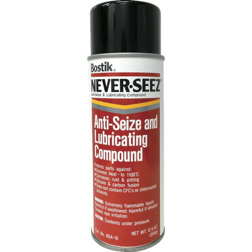 �ͥС���������ɸ�॰�졼�ɥ��ץ졼��354g NSA16