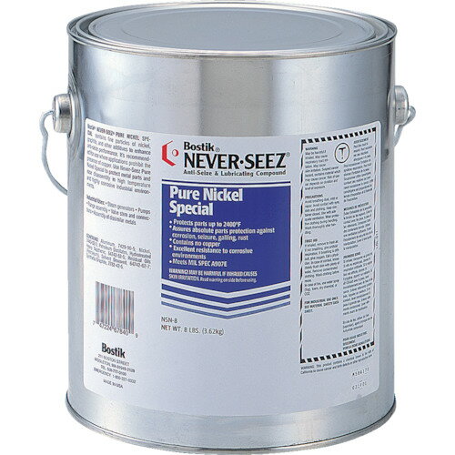 �ͥС����������˥å��륹�ڥ���륰�졼�ɡ�3��64KG NSN8