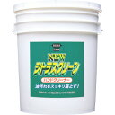 KURE ニュー シトラスクリーン ハンドクリーナー 18.925L NO2284