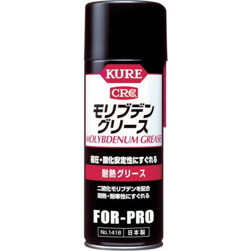 KURE֥ǥ󥰥꡼430ml NO1416