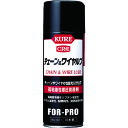 KURE@`F[Cu@430ml NO1411