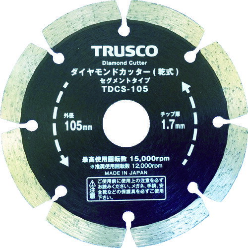 TRUSCO　ダイヤモンドカッター　180X2．2TX7WX25．4H　ウェーブ TDCW180