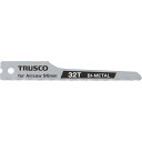 TRUSCO バイメタル製エアソー替刃 90mmX32山 10枚入 TAB3210P