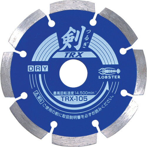 Rakuten - エビ　ダイヤモンドホイール　剣　127mm TRX125