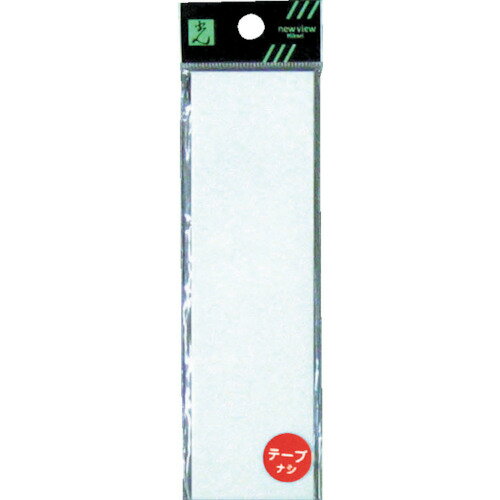Rakuten - 光　無地板テープ付き2×140×40 UP144T