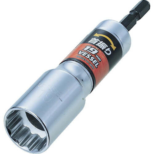 �٥å��롡�󿶤꥽���å�WA������12��113mm WA201211