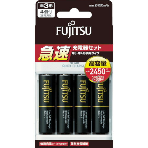 単3形、単4形ニッケル電池・水素電池を1個から4個まで充電が可能です。単3形、単4形の混合充電が可能です。単3形、単4形どちらでも1個から2個を充電する場合、倍速充電します。電池を1本ずつ診断し、充電します。（充電できない電池、寿命になった電池等はLEDでお知らせします。）海外でも使用できます。（AC100〜240V対応）ゲーム機器シェーバーストロボデジカメ携帯充電器電動歯ブラシビューティ機器電圧(V)：1.2付属電池：単3　4個幅(mm)：68奥行(mm)：31高さ(mm)：130付属充電池ニッケル水素単3形・単4形両用AC100-240V対応付属電池容量：min.2450mAh定格入力AC100-240V、50/60Hz 8W定格出力DC1.4V単3形：1100mA(1〜2本) 550mA(3〜4本)単4形： 560mA(1〜2本)280mA(3〜4本)ABS充電器：FCT344F-JP(FX)高容量タイプ　ニッケル水素電池(HR-3UTHC)単3×4個　