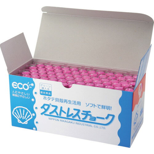 ダストレス　ダストレスチョーク　72本入　赤 DCC72R(4)