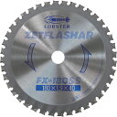 エビ ゼットフラッシャー 中板用 180mm FX180SS(4)