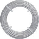 TRUSCO ステンレスワイヤロープ Φ2.0mmX10m CWS2S10
