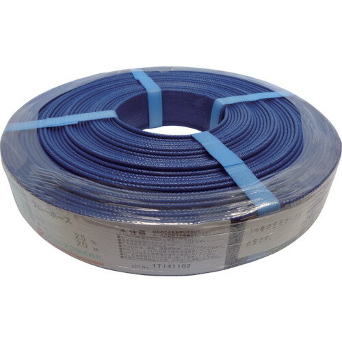 ハッコウ　フローホース　25A　20m FL2520