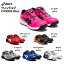 ウィンジョブ CP209 BOA asics 安全靴 耐滑 耐油 樹脂先芯 ハイカット アシックス ワーキングシューズ かっこいい おしゃれ 作業靴 先芯入り 安全シューズ 安全くつ 安全スニーカー セーフティーシューズ 軽量 軽い 大きいサイズ 樹脂 先芯 作業用靴 おしゃれ 反射材 9,900円